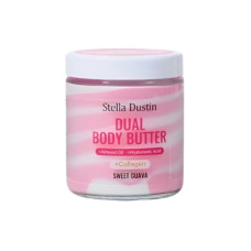 STELLA DUSTIN DUAL BODY BUTTER SWEET GUAVA