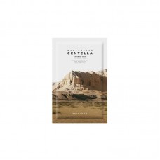SKIN1004 CENTELLA WATERGEL SHEET AMPOULE MASK 25ML