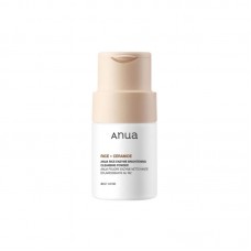 ANUA RICE+CERAMIDE BRIGHTEN CLEANSING POWDER 40G