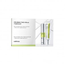 CELIMAX VITA-A 7 DAYS KIT SERUM+BOOSTER