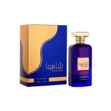 HAMIDI SHAHEEN EDP 100ML