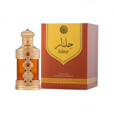 HAMIDI CONCENTRATED GULNAR OIL 20ML