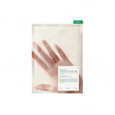 DR. ALTHEA CUSHION VEIL CALMING MASK (4UNI) 35G