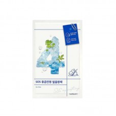 NUMBUZIN NO4 ICY SOOTHING SHEET (1UNI) 27ML