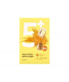 NUMBUZIN NO5 GLUTATH+VIT C CONCENT (1UNI)27ML