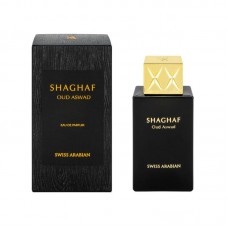 SWISS ARABIAN SHAGHAF OUD ASWAD EDP 75ML