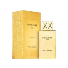 SWISS ARABIAN SHAGHAF OUD EDP 75ML