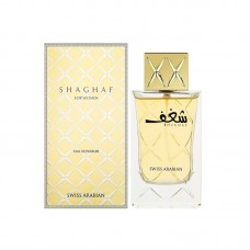 SWISS ARABIAN SHAGHAF FOR WOMEN EDP 75ML
