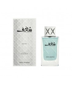 SWISS ARABIAN SHAGHAF FOR MEN EDP 75ML