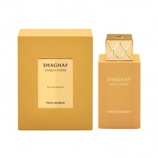 SWISS ARABIAN SHAGHAF VANILLA TOFFEE EDP 75ML