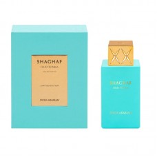SWISS ARABIAN SHAGHAF OUD TONKA EDP 75ML
