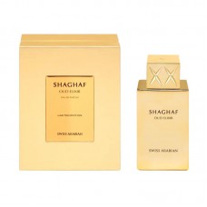 SWISS ARABIAN SHAGHAF OUD ELIXIR EDP 75ML