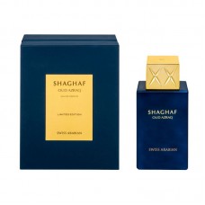 SWISS ARABIAN SHAGHAF OUD AZRAQ EDP 75ML