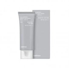 CELIMAX DUAL BARRIER WATERY CREAM SUN 40ML