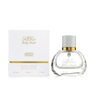 ASQ. QURASHI BODY MUSK EDP 50ML
