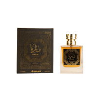 ARAMIOS MARIA EDP 100ML 