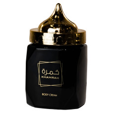 ARD AL ZAAFARAN BODY CREAM KHAMRAH 300G