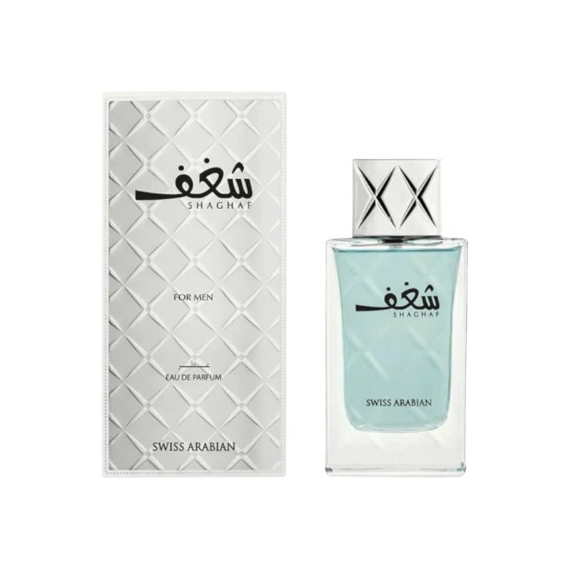 Anúncio: SWISS ARABIAN SHAGHAF FOR MEN EDP 75ML